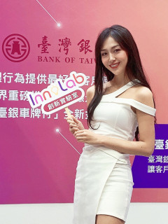 艾琳 Erin S0002497