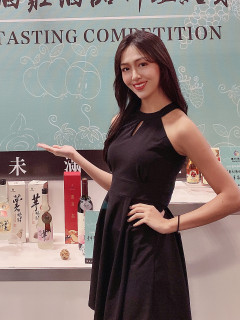艾琳 Erin S0002497