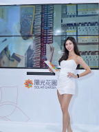 艾琳 Erin S0002497
