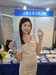 佩儀 S0003947