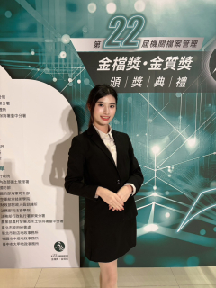 佩儀 S0003947