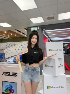 佩儀 S0003947