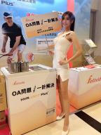 1906AEE8-B613-4EC2-BA6B-B6D0E5A90E38.jpeg