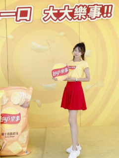 Jamie Song S0003476