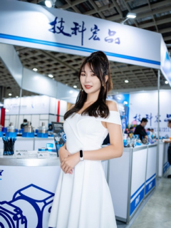 Jamie Song S0003476