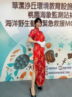 Jamie Song S0003476