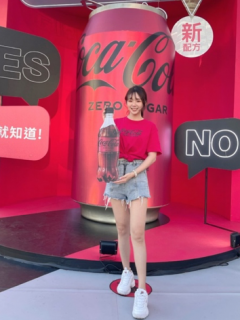 Jamie Song S0003476
