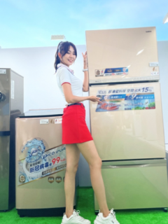 Jamie Song S0003476