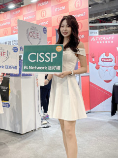 Jamie Song S0003476