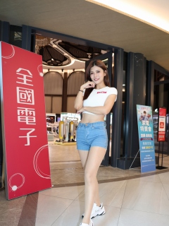 Abby S0002159