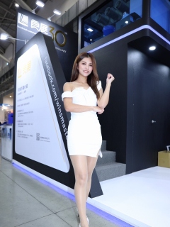 Abby S0002159