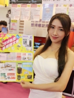 Nina Lee（妞妞） S0001971