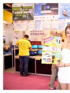 Nina Lee（妞妞） S0001971