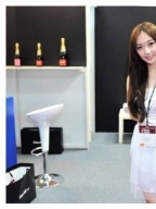 Melody Wu S0001315