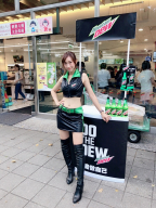 1A953CA5-1F28-4F8B-B39A-AD99249BAF4E.jpeg