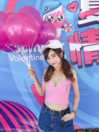 4F305D9F-FAD5-404B-B037-29EE946BC5F2.jpeg