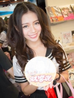 Mimie Chang S0001770