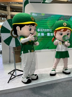 合作金庫寶寶 (16).jpeg