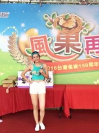 Jasmine Cheng S0001852