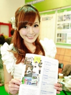 Xenia S0001353
