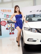 Xenia S0001353