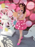 Martina Chiu S0001364