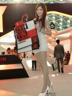 Martina Chiu S0001364