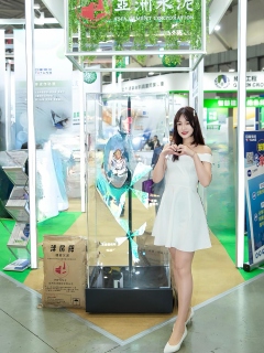 D73C7F85-CC9A-421A-A444-1F98D2001E20.jpeg