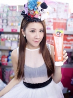 貴婦 S0001605