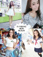 呂子涵 S0001312