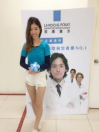 Chloe Lu S0001800