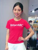 Chloe Lu S0001800