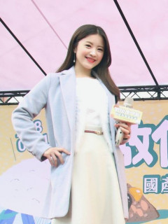 宥萱 Mily S0001316
