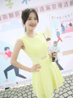 宥萱 Mily S0001316