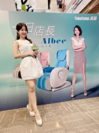 宥萱 Mily S0001316