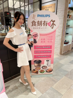 宥萱 Mily S0001316