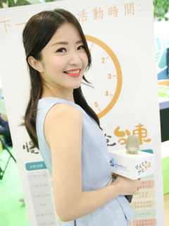 宥萱 Mily S0001316