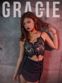 S__26181651.jpg