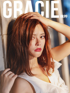 S__26181656.jpg