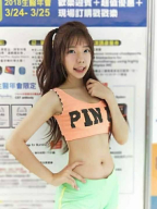 李培瑗_html_5ddf2ca4.jpg