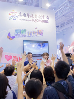 2024蓁蓁主持履歷_1-8_1476395038.jpeg
