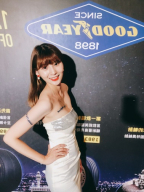 Lily Wang S0002344