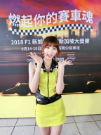 Lily Wang S0002344
