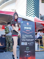 劉家榆_html_7b91b948.jpg