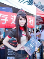 劉家榆_html_m4a2a0e66.jpg