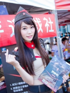 劉家榆_html_m15d8b862.jpg