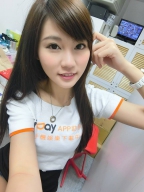 劉家榆_html_m48da9ed0.jpg