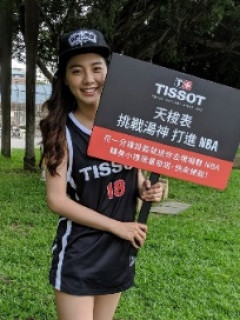 Theresa Chen S0002256