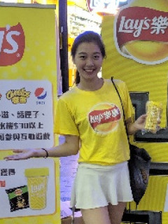 Theresa Chen S0002256
