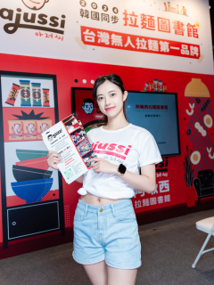 個人舞者 - QENA 葵娜 S0003610